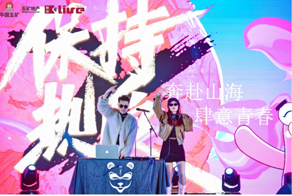 &#20061;&#24030;&#32593;&#39029;&#29256;&#45;&#20061;&#24030;&#40;&#20013;&#22269;&#41;&#95;&#20061;&#24030;&#40;&#20013;&#22269;&#41;