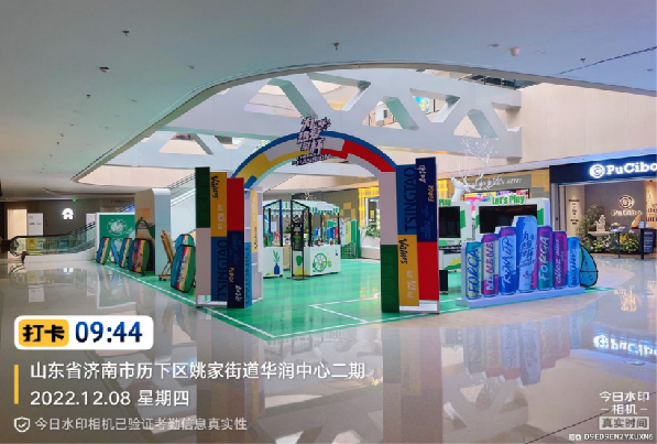 &#20061;&#24030;&#32593;&#39029;&#29256;&#45;&#20061;&#24030;&#40;&#20013;&#22269;&#41;&#95;&#20061;&#24030;&#40;&#20013;&#22269;&#41;