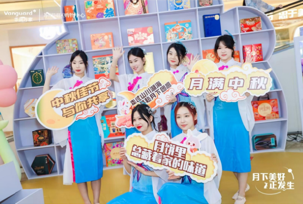 &#20061;&#24030;&#32593;&#39029;&#29256;&#45;&#20061;&#24030;&#40;&#20013;&#22269;&#41;&#95;&#20061;&#24030;&#40;&#20013;&#22269;&#41;